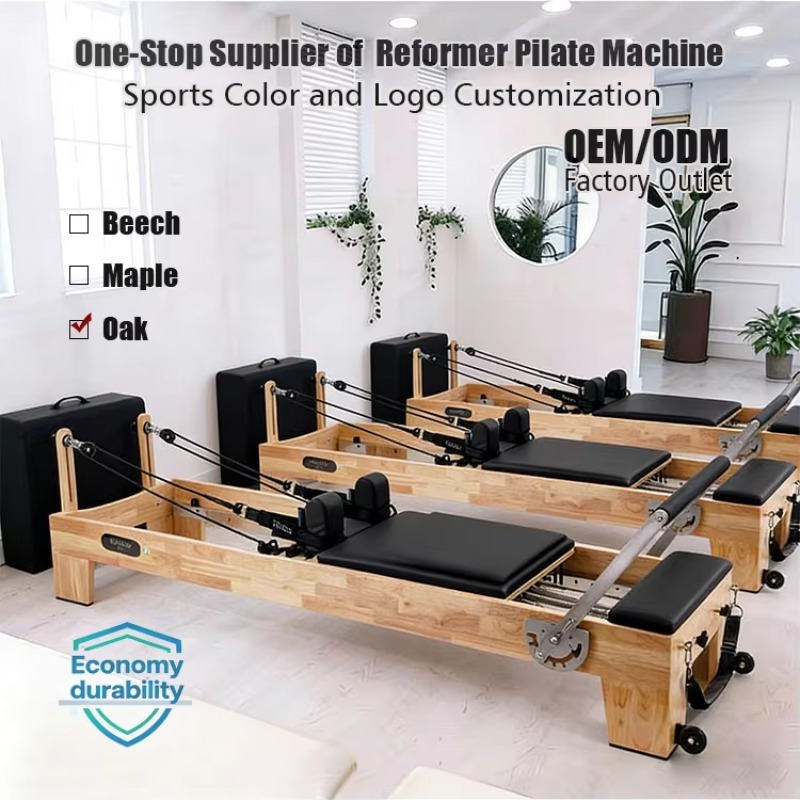 เครื่องพิลาทิส รีฟอร์เมอร์ อุป - Home Gym Yoga บทวิจารณ์และราคา