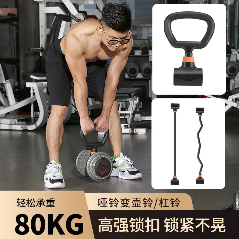 ชุดอุปกรณ์ออกกำลังกายที่บ้าน ด - Home Gym Equipment Set บทวิจารณ์และราคา