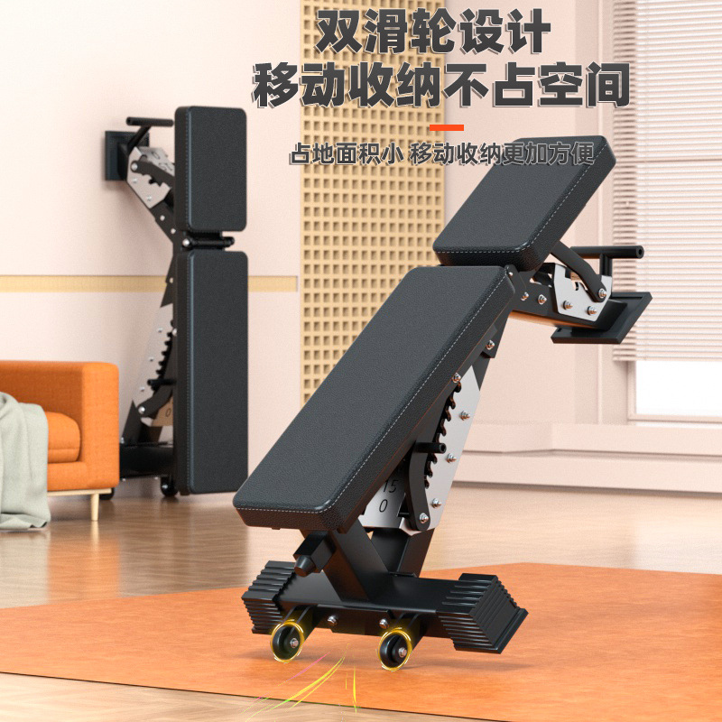 ม้านั่งดัมเบลอเนกประสงค์ปรับระ - Home Gym Yoga บทวิจารณ์และราคา