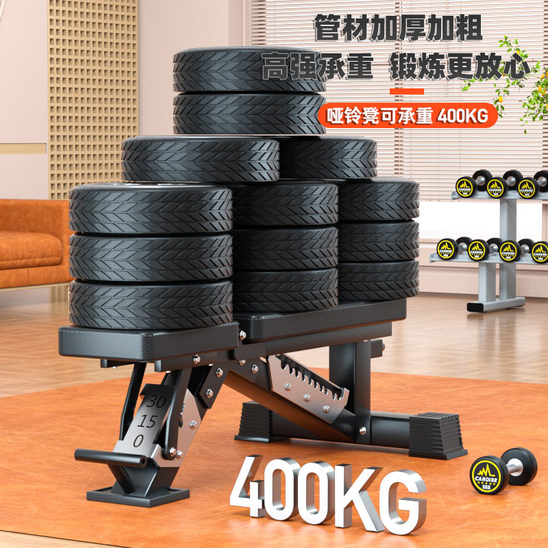 ม้านั่งดัมเบลอเนกประสงค์ปรับระ - Home Gym Yoga บทวิจารณ์และราคา