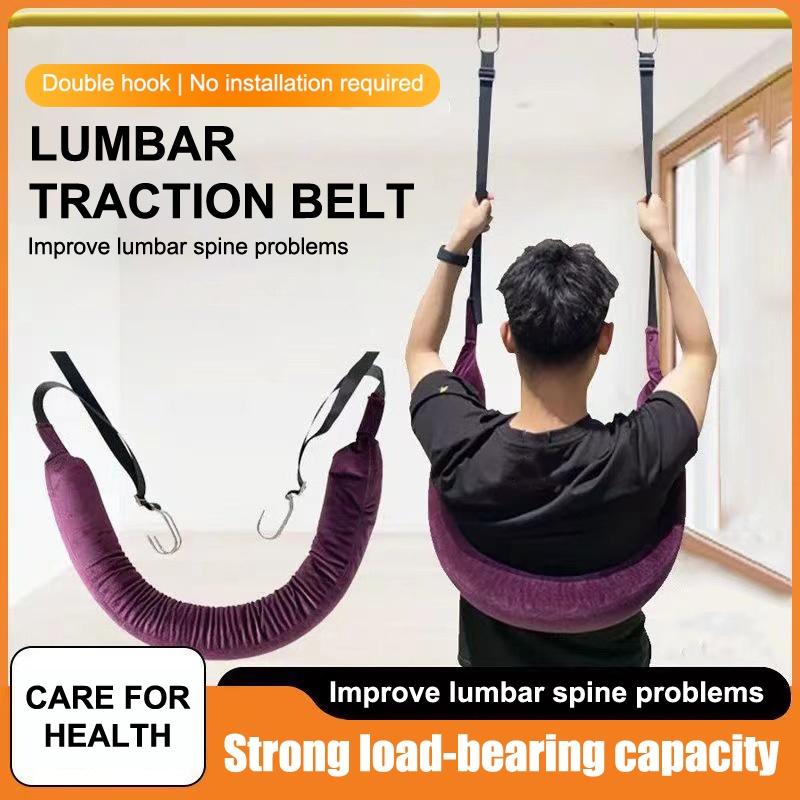 เข็มขัดดึงหลังสำหรับออกกำลังกา - Home Gym Routine บทวิจารณ์และราคา