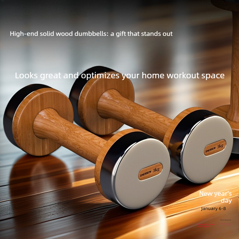 ชุดดัมเบลปรับน้ำหนักได้ ไม้และ - Home Gym Equipment Set บทวิจารณ์และราคา