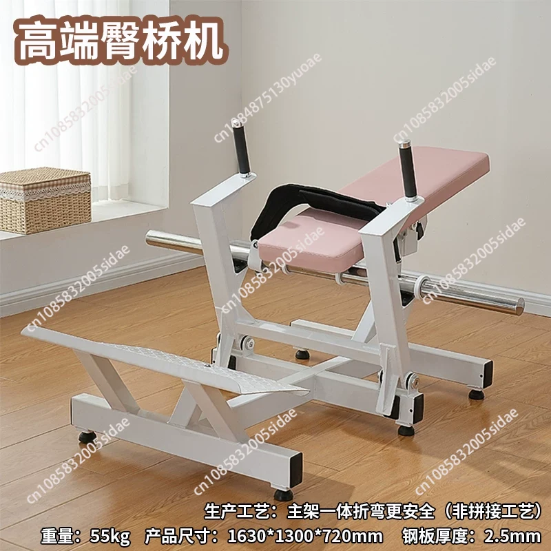เครื่องบริหารกล้ามเนื้อก้นสำหร - Home Gym Yoga บทวิจารณ์และราคา